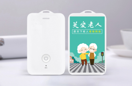 单槽式超声波清洗机